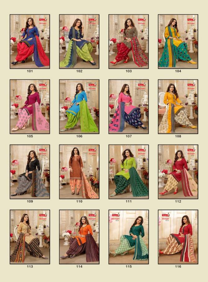 Navkar Shringar Vol 1 Regular Wear Printed Ready Made Collection
